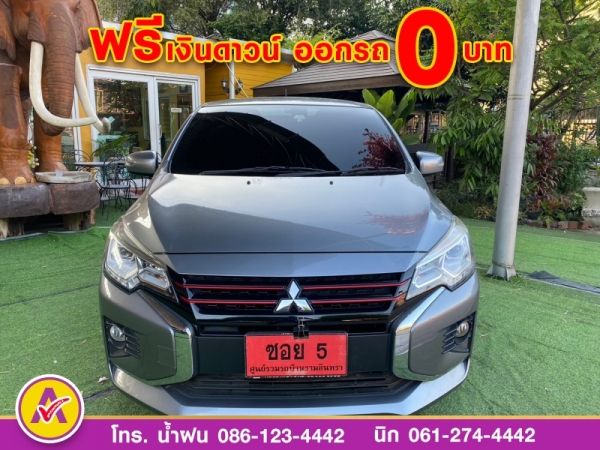 MITSUBISHI  MIRAGE 1.2 GLS LTD ปี 2022