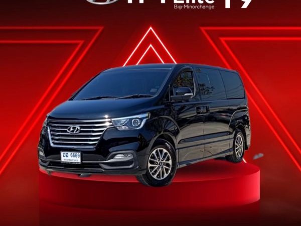 Hyundai H-1 Elite 2.5 2019