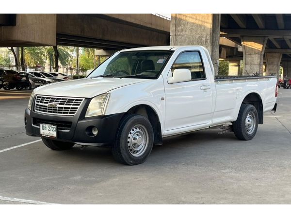 2007 Isuzu D-max Spark Ex 2.5 MT 2723 ไมล์136000 ดีเซล เกียร์ธรรมดา สวยพร้อมใช้ เอกสารครบพร้อมโอน เพียง 179000 บาท ซื้อสดไม่มี Vat7% เครดิตดีจัดได้200000