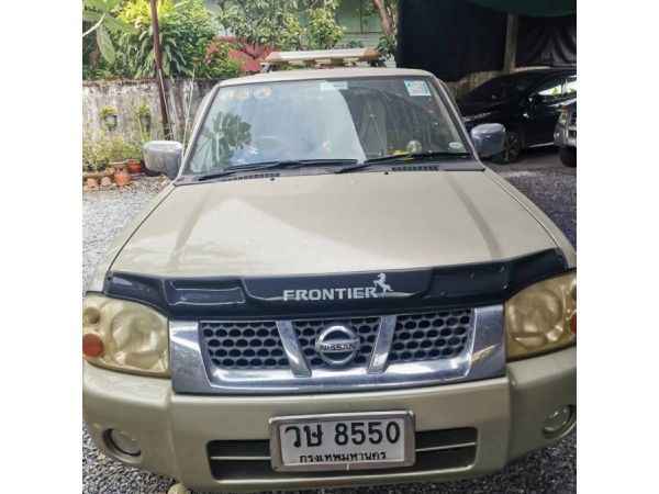 Nissan frontier 2003