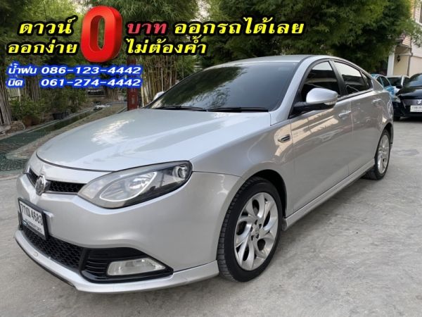 MG 6 1.8X  ปี 2018 รูปที่ 0