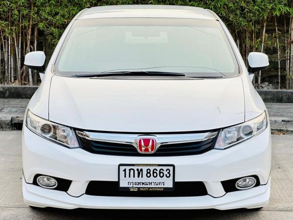 Honda Civic 1.8  ปี 2013