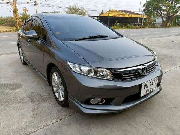 Honda Civic 1.8E A/T ปี 2014 รูปที่ 0