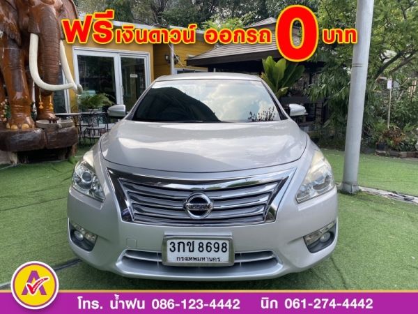 NISSAN TEANA 200 XL ปี 2014