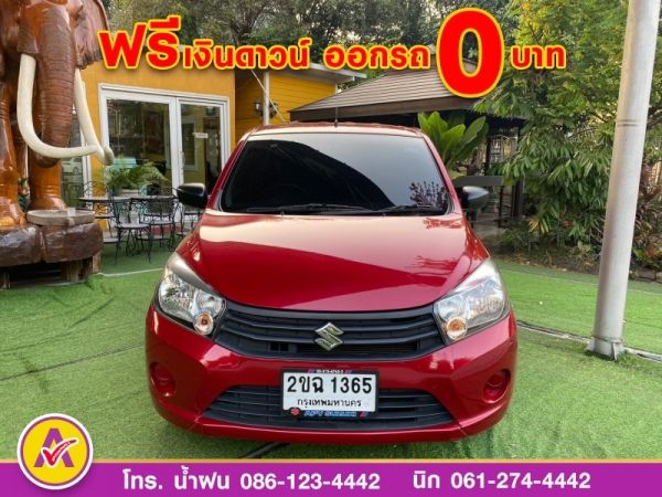 SUZUKI CELERIO GA 1.0  ปี 2022