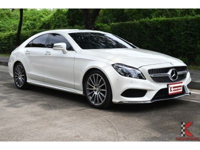 Mercedes-Benz CLS250 CDI AMG 2.1 W218 (ปี 2015) Coupe