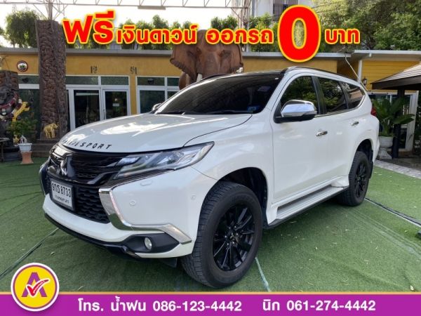 MITSUBISHI  PAJERO SPORT 2.4 GT-Premium 4WD Elite Edition  ปี 2020