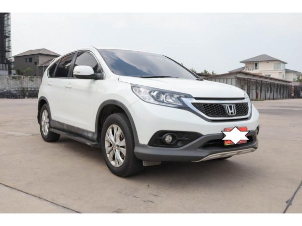 HONDA CR-V G4 2.0 E 4WD. AT  ปี2013 ราคา 519,000  บาท รูปที่ 0