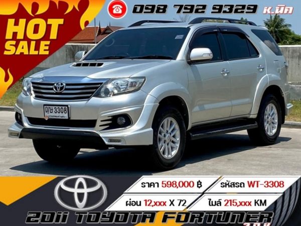 2011 TOYOTA FORTUNER 3.0 V