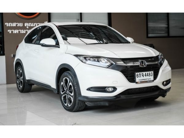 HONDA HR-V 1.8 E A/T ปี 2017 รูปที่ 0