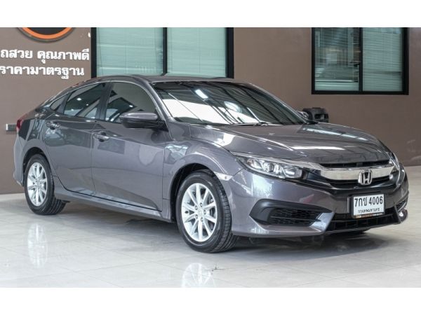 HONDA CIVIC 1.8 E A/T ปี 2018 รูปที่ 0