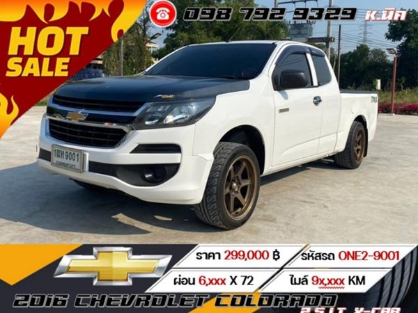 2016 CHEVROLET COLORADO 2.5 LT   X-CAB