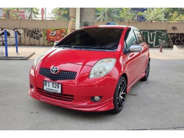 Toyota Yaris 1.5 S  AT ปี 2006 มือเดียวป้ายแดง ฟรีดาวน์ กู้ได้100%  ไม่ต้องมีคนค้ำ รูปที่ 0