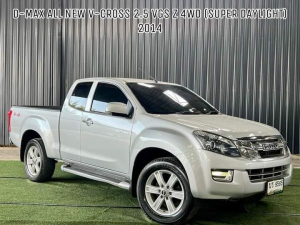 ISUZU D-Max All New V-Cross 2.5 VGS Z 4WD (Super Daylight) ปี 2014