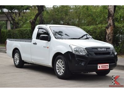 Isuzu D-Max 1.9 (ปี 2020) SPARK B Pickup