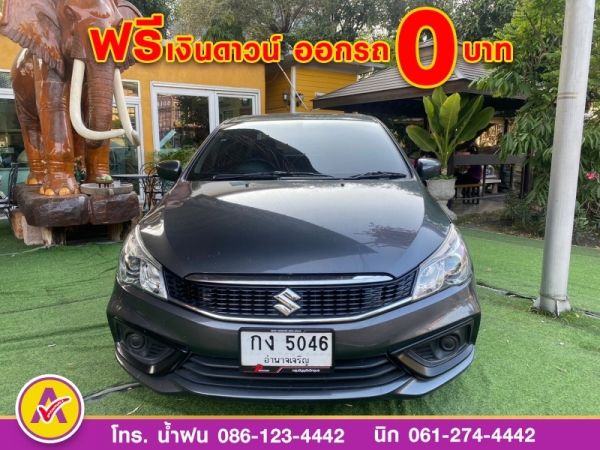 SUZUKI  CIAZ 1.2 GL   ปี 2021