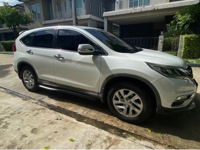 CRV 2015 เกียร์ออโต้ สีขาว 565,000