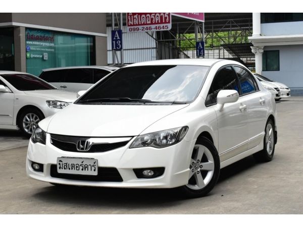 2010 HONDA CIVIC FD 1.8 E ( ไฟท้าย 8 เหลี่ยม )