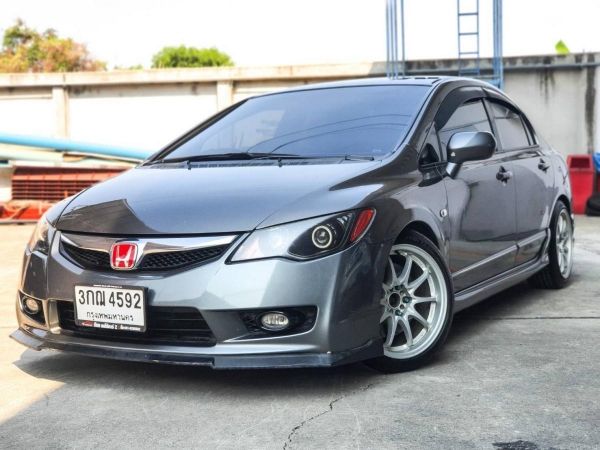 รถสวยแต่งมาอย่างหล่อ Honda Civic 1.8S AT 2009