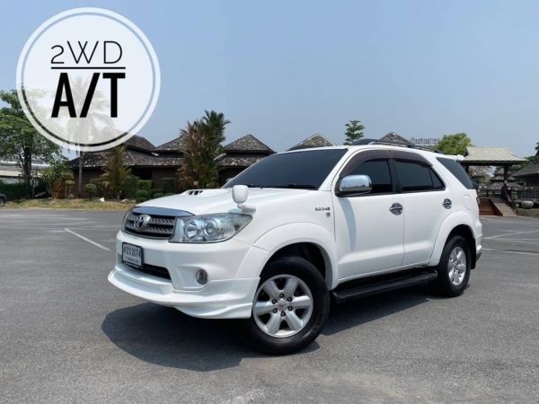 ปี 2011 TOYOTA FORTUNER 3.0 V 2WD A/T (4ขข 2074 กทม) รูปที่ 0