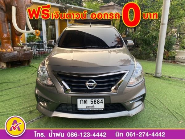 NISSAN ALMERA 1.2 E SPORTECH ปี 2019 รูปที่ 0