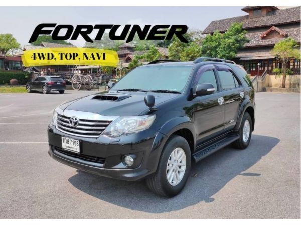 ปี 2013   TOYOTA  FORTUNER  3.0 V  A/T 4WD  (1กษ 7168 กทม.)