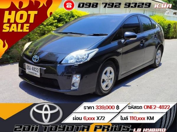 2011 TOYOTA PRIUS 1.8 HYBIRD