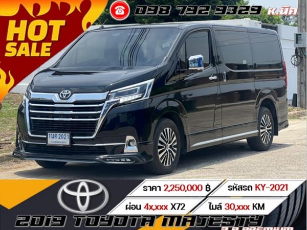 2019 Toyota Majesty 2.8 PREMIUM