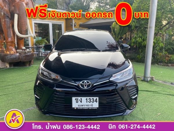 TOYOTA YARIS ATIV 1.2 SPORT ปี 2022 รูปที่ 0