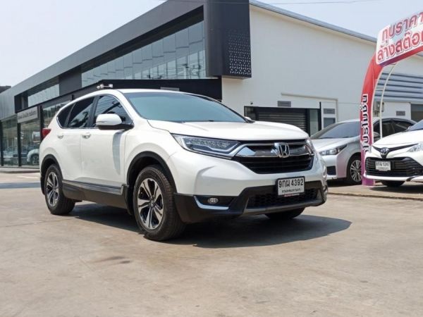 CR-V 2.4 S 2020 รูปที่ 0