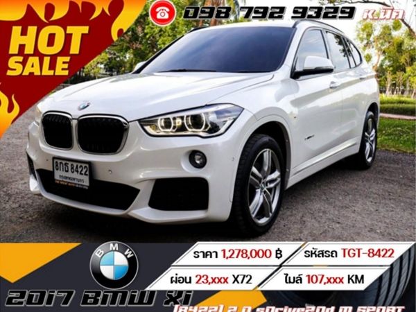 2017 BMW X1 (8422) 2.0 sDrive20d M SPORT