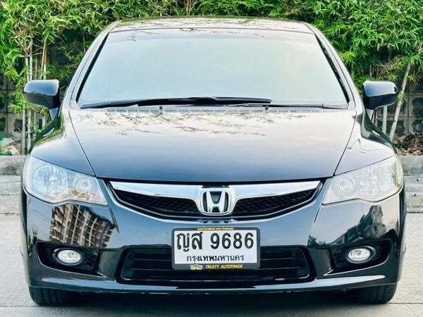 Honda Civic 1.8 S ปี 2009 จด 2011