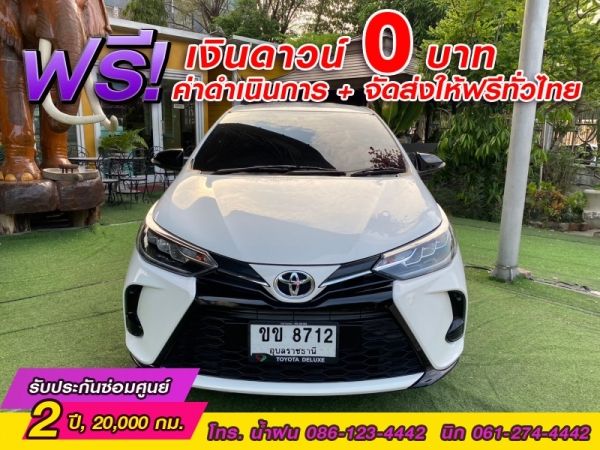 TOYOTA YARIS 1.2 SPORT ปี 2021 รูปที่ 0