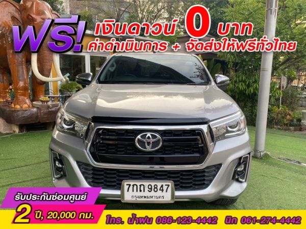 TOYOTA REVO DOUBLE CAB 2.8 G 4x4 DIFF-LOCK AT ปี 2018