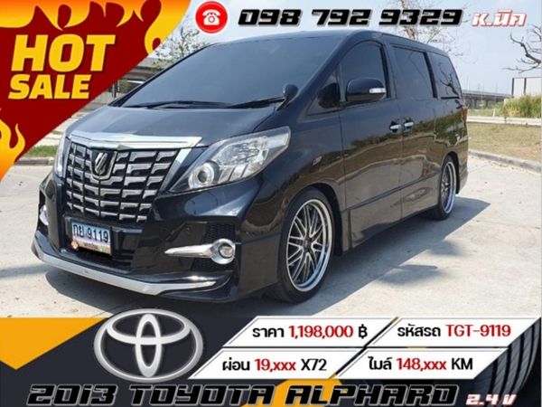 2013 TOYOTA ALPHARD 2.4 V