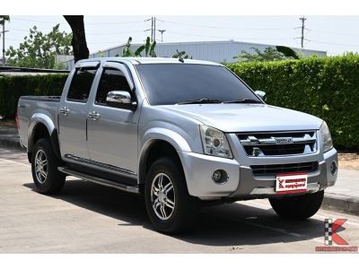 Isuzu D-Max 2.5 CAB-4 (ปี 2011) Hi-Lander Super Titanium