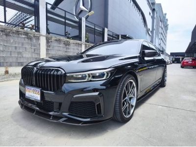 2020 BMW 745le MSport สีดำ