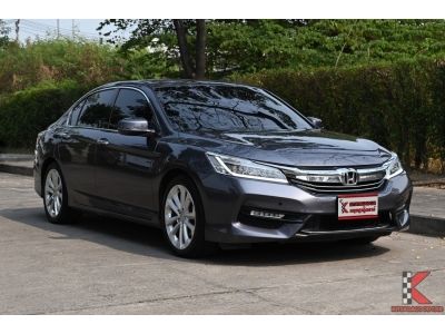 Honda Accord 2.4 (ปี 2016) EL i-VTEC Sedan รูปที่ 0