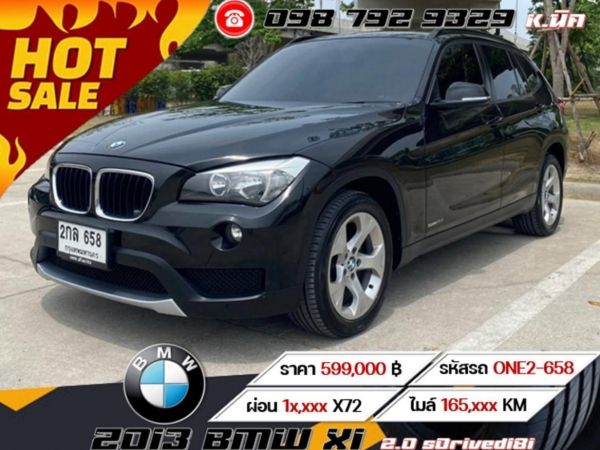 2013 BMW X1 2.0 sDrived18i