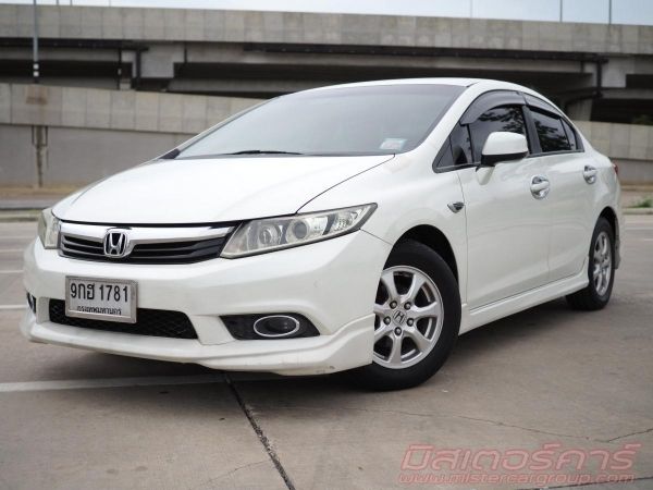 2012 HONDA CIVIC FB 1.8 S ( เกียร์ธรรมดา )