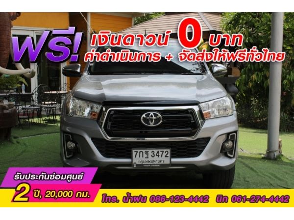 TOYOTA REVO DOUBLE CAB  PRERUNNER 2.4 E AUTO ปี 2018