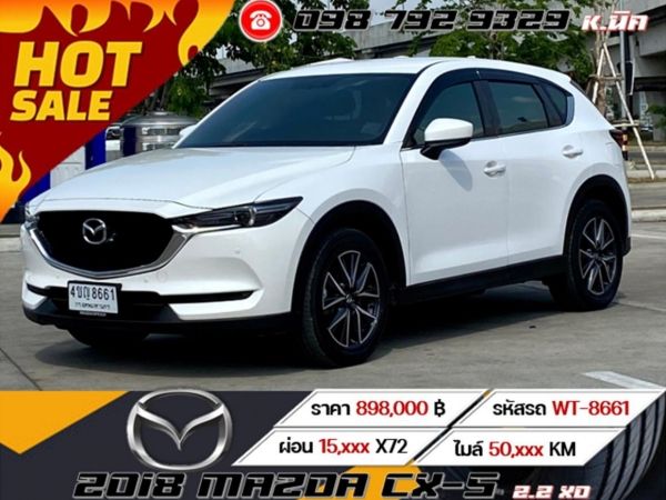 2018 MAZDA CX-5 2.2 XD