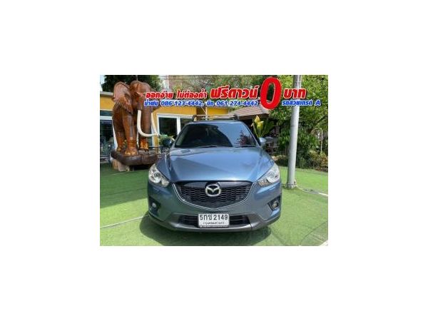 MAZDA CX-5 2.2 XDL AWD ดีเซล ปี 2016