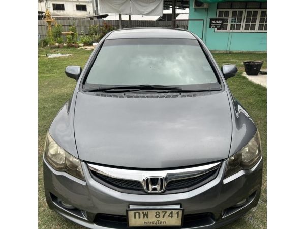 ขายรถHonda civic