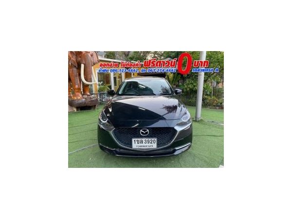 MAZDA 2 SKYACTIV 1.3G S  LEATHER ปี 2021