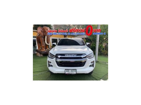 ISUZU D-MAX SPACECAB 1.9L HI-LANDER ปี 2022