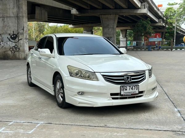 HONDA ACCORD 2.0 เกียร์ออโต้ ปี 2011 สีขาว รูปที่ 0