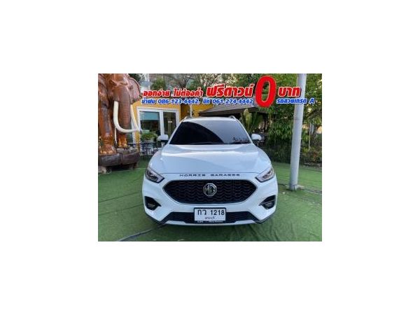 MG ZS 1.5 Dplus ปี 2022