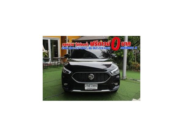 MG ZS 1.5 Xplus ปี 2022