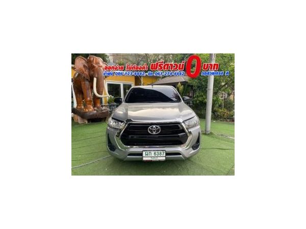 TOYOTA REVO SMARTCAB  2.4 Z EDITION MID AT ปี 2021